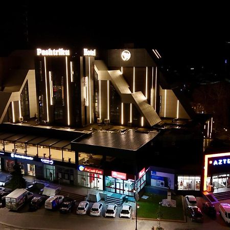 Hotel Pashtriku Gjakova エクステリア 写真